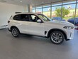  BMW X5 PHEV