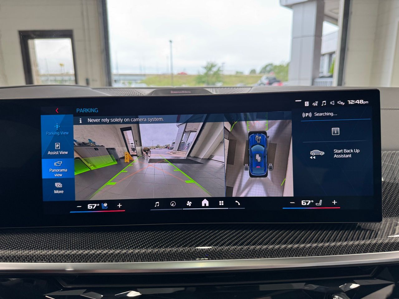 2026 BMW X6 M X6 M - Photo 33