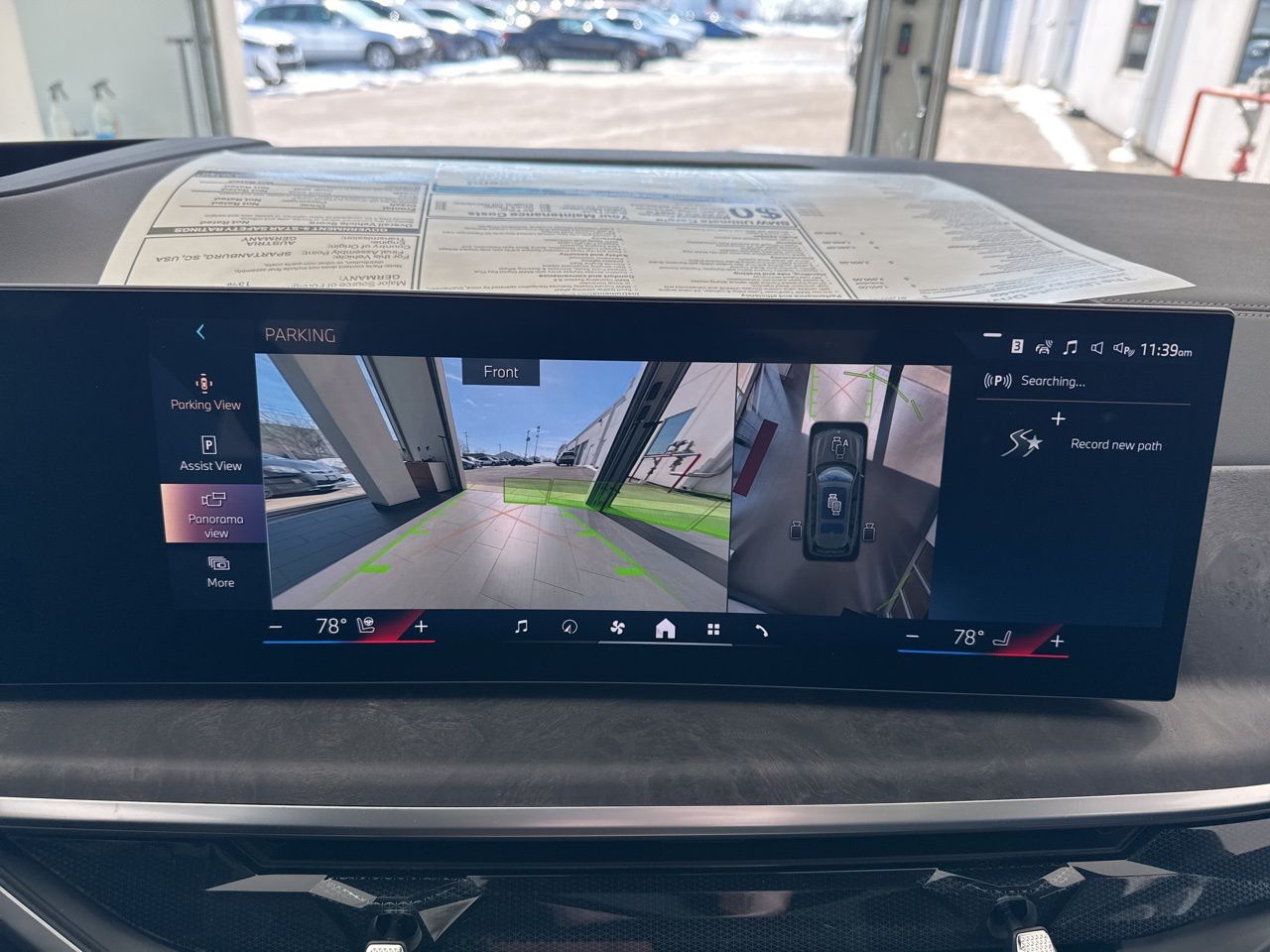 2026 BMW X7 40i - Photo 33