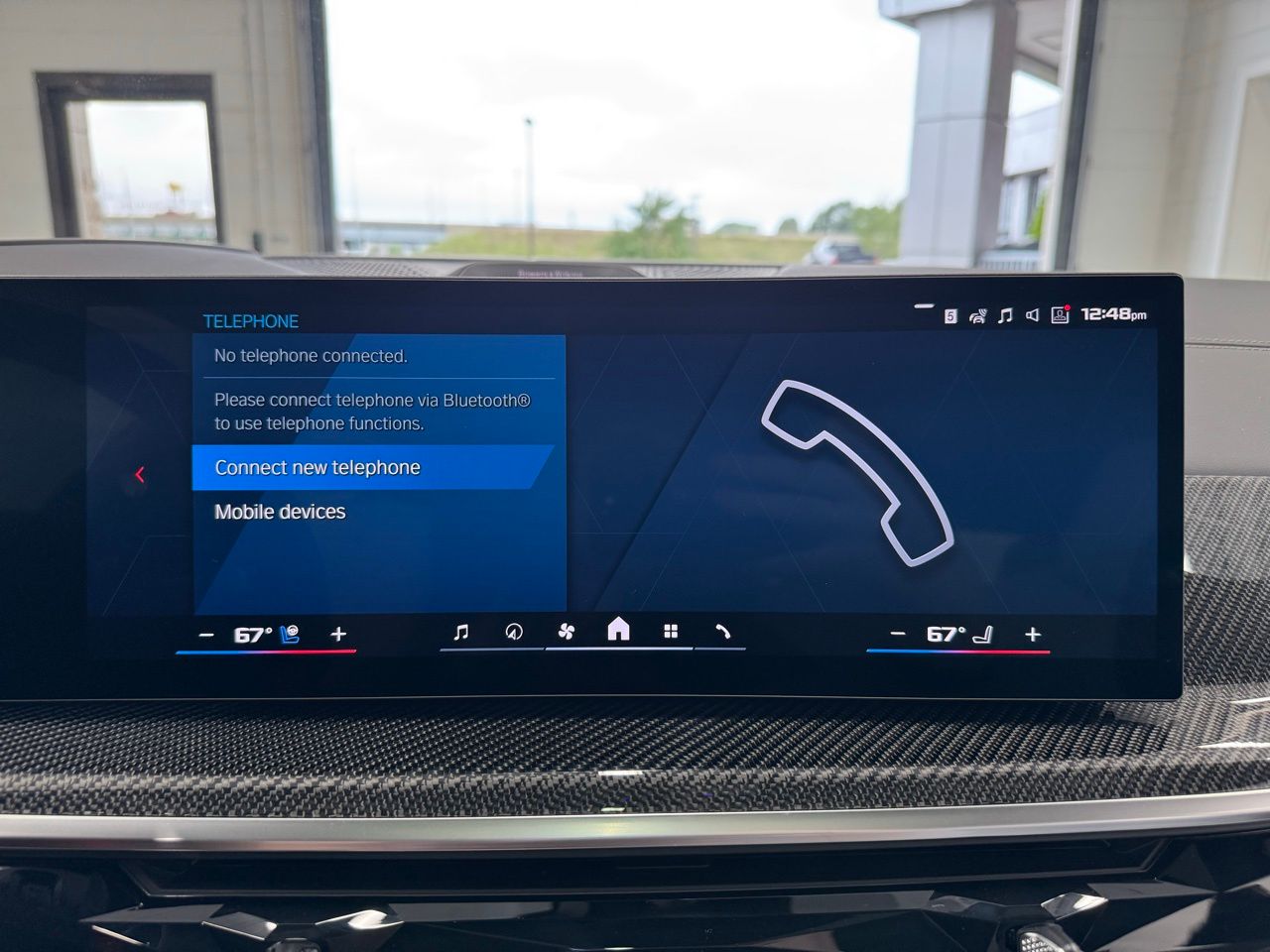 2026 BMW X6 M X6 M - Photo 31