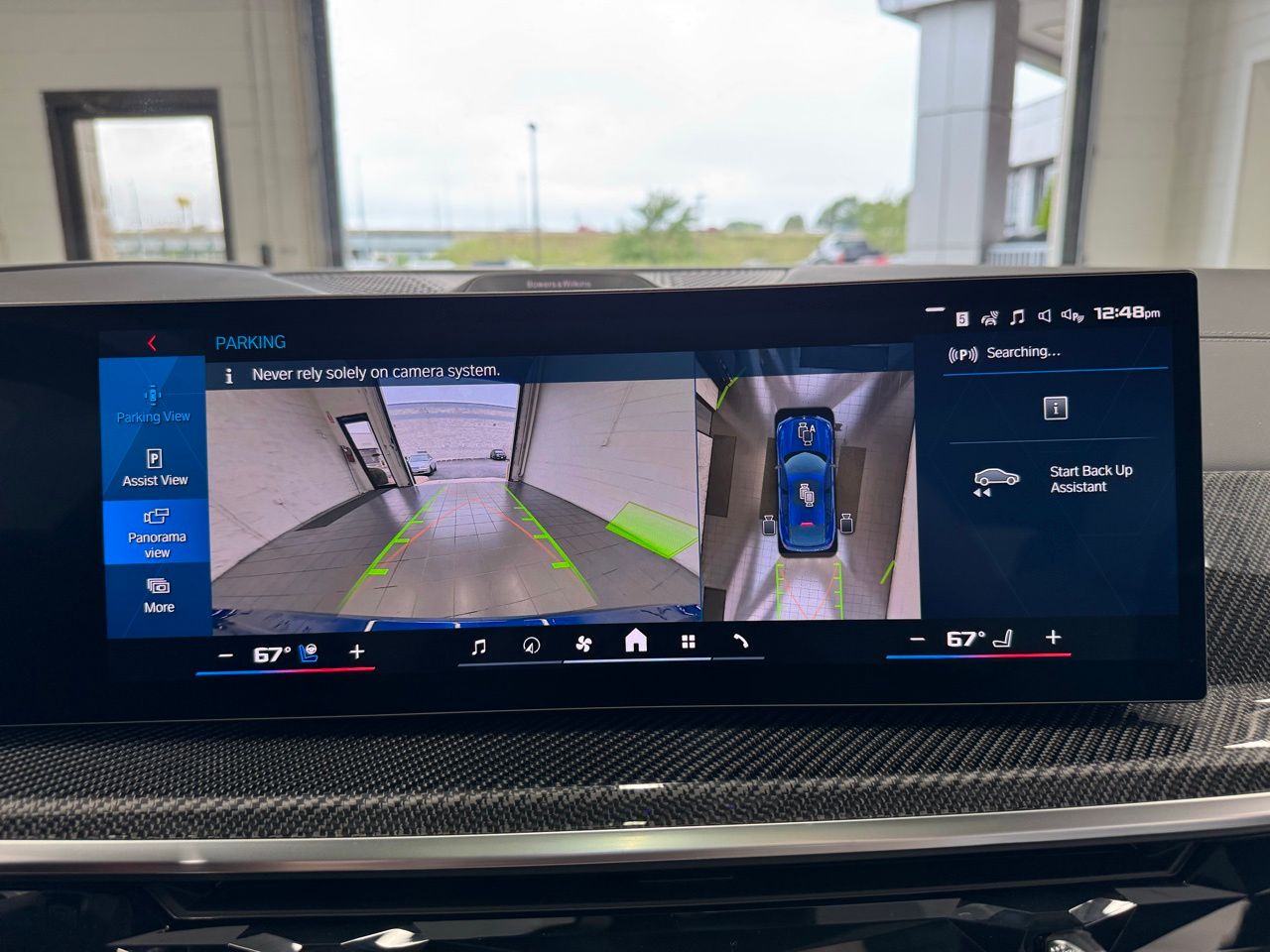 2026 BMW X6 M X6 M - Photo 32