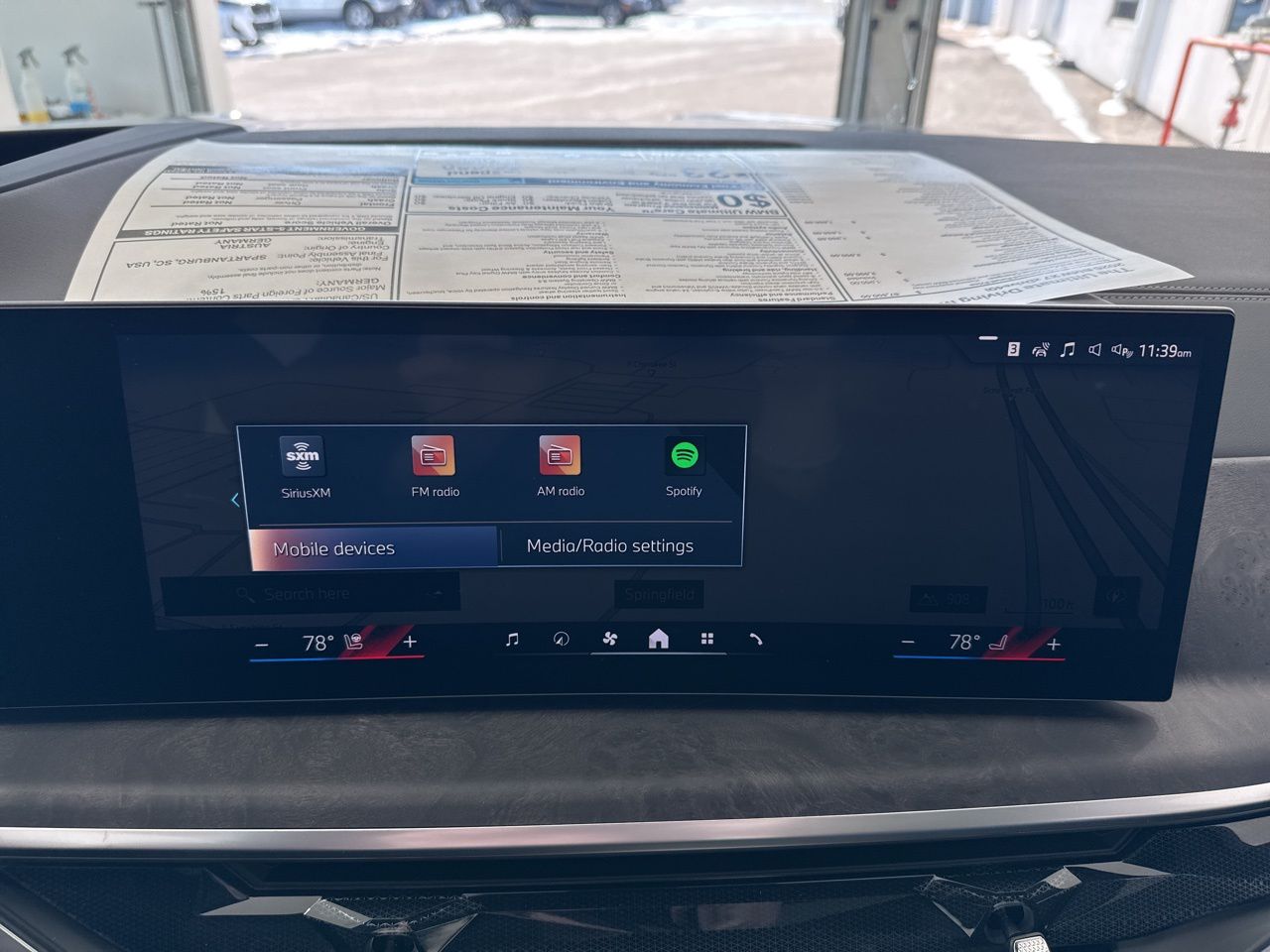 2026 BMW X7 40i - Photo 30