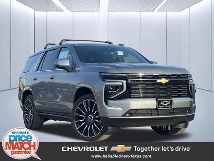 2026 Chevrolet Tahoe High Country SUV