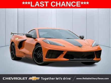 2024 Chevrolet Corvette Stingray 1LT Coupe