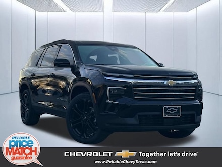 2026 Chevrolet Traverse LT SUV