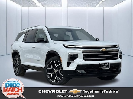 2026 Chevrolet Traverse High Country SUV