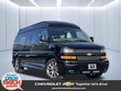 Chevrolet Express Cargo