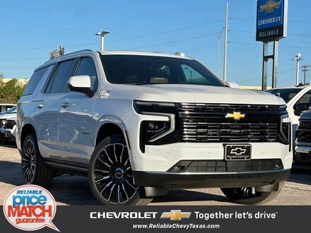 2026 Chevrolet Tahoe High Country SUV