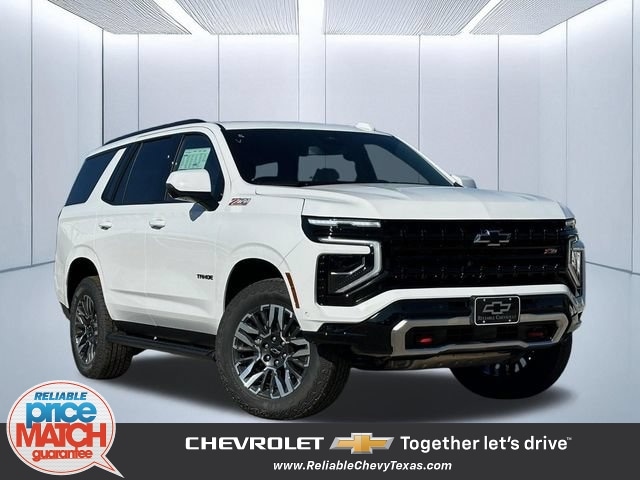 2026 Chevrolet Tahoe