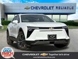  Chevrolet Blazer EV