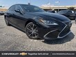 LEXUS ES 300h