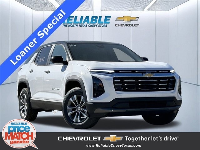 2026 Chevrolet Equinox LT's photo