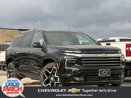 2026 Chevrolet Traverse High Country SUV