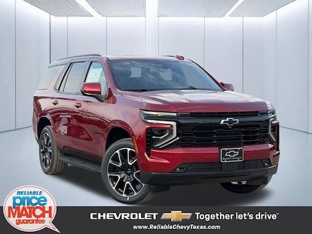 2026 Chevrolet Tahoe RST SUV
