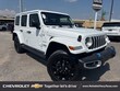 Jeep Wrangler 4xe