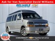  Chevrolet Express Cargo 2500