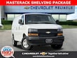 Chevrolet Express Cargo 2500