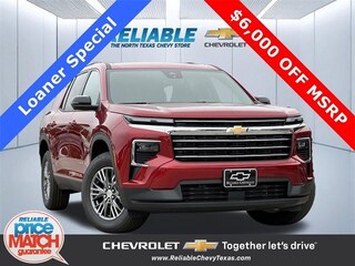 2025 Chevrolet Traverse LT SUV