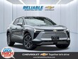 Chevrolet Blazer EV