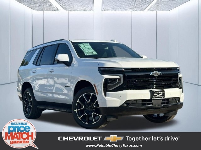 2027 Chevrolet Tahoe