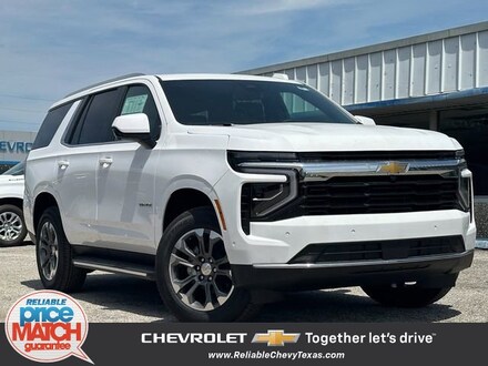 2026 Chevrolet Tahoe LS SUV