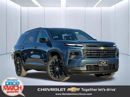 2026 Chevrolet Traverse LT SUV