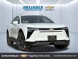  Chevrolet Blazer EV