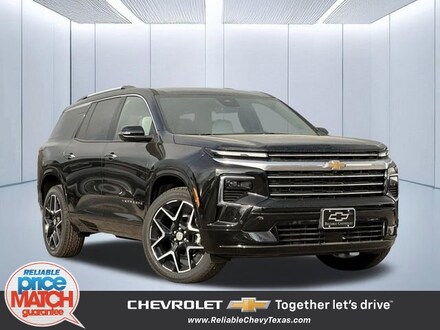 2026 Chevrolet Traverse High Country SUV