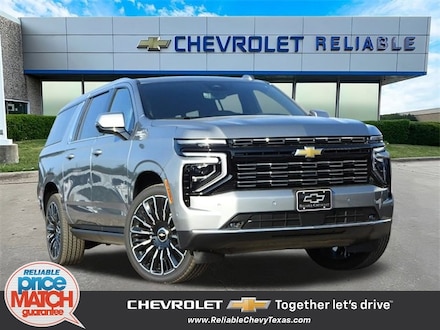 2025 Chevrolet Suburban High Country SUV