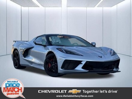 2026 Chevrolet Corvette Stingray 2LT Convertible
