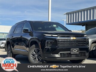 2026 Chevrolet Traverse LT SUV