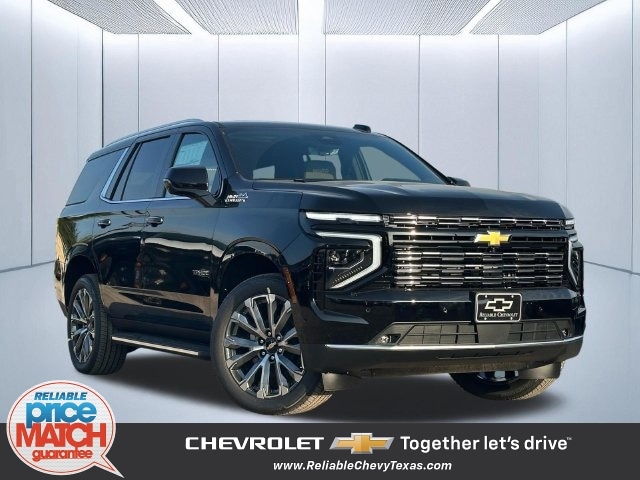 2026 Chevrolet Tahoe
