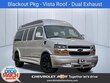  Chevrolet Express Cargo
