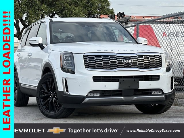 Used 2020 Kia Telluride SX with VIN 5XYP5DHC0LG089041 for sale in Richardson, TX
