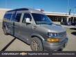 Chevrolet Express Cargo 2500