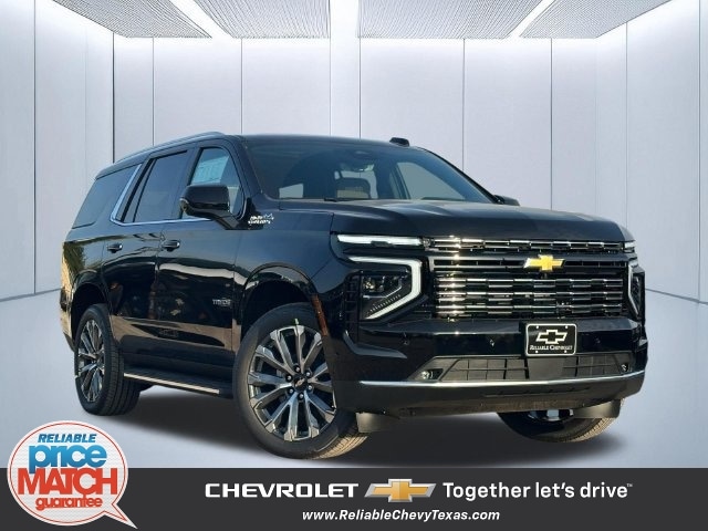 2026 Chevrolet Tahoe