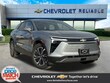 Chevrolet Blazer EV