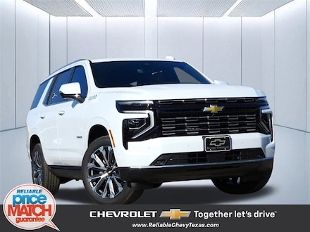 2026 Chevrolet Tahoe High Country SUV