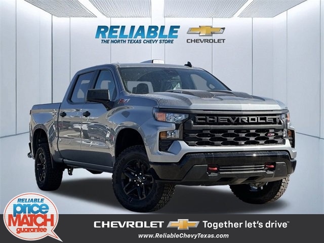 2026 Chevrolet Silverado LT's photo