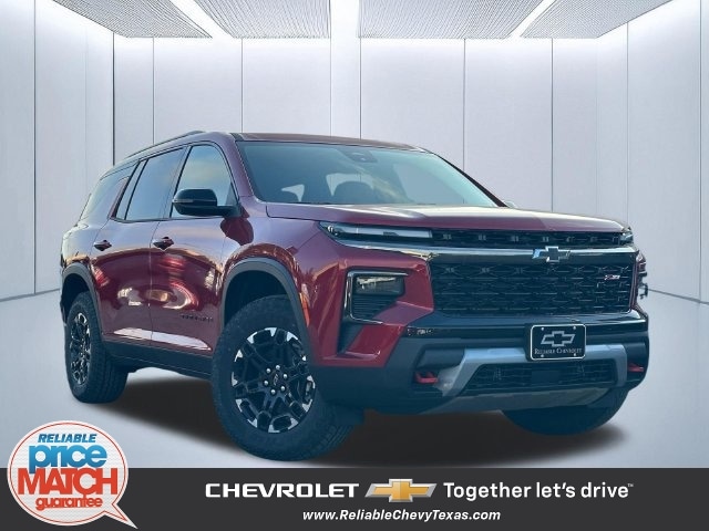 2027 Chevrolet Traverse