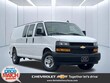  Chevrolet Express Cargo