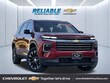  Chevrolet Traverse