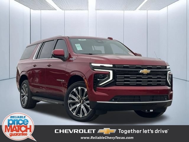 2026 Chevrolet Suburban