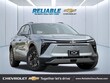  Chevrolet Blazer EV