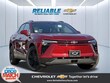 Chevrolet Blazer EV