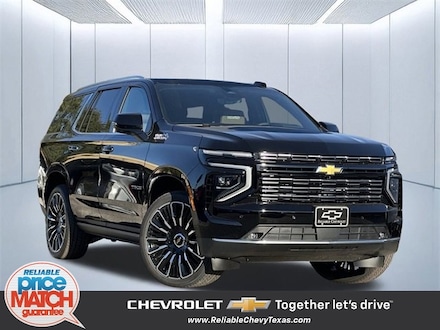2026 Chevrolet Tahoe High Country SUV