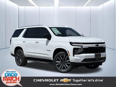 2026 Chevrolet Tahoe LS SUV