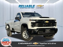 2026 Chevrolet Silverado 2500 HD WT Truck Regular Cab