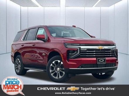 2026 Chevrolet Tahoe LT SUV