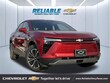  Chevrolet Blazer EV